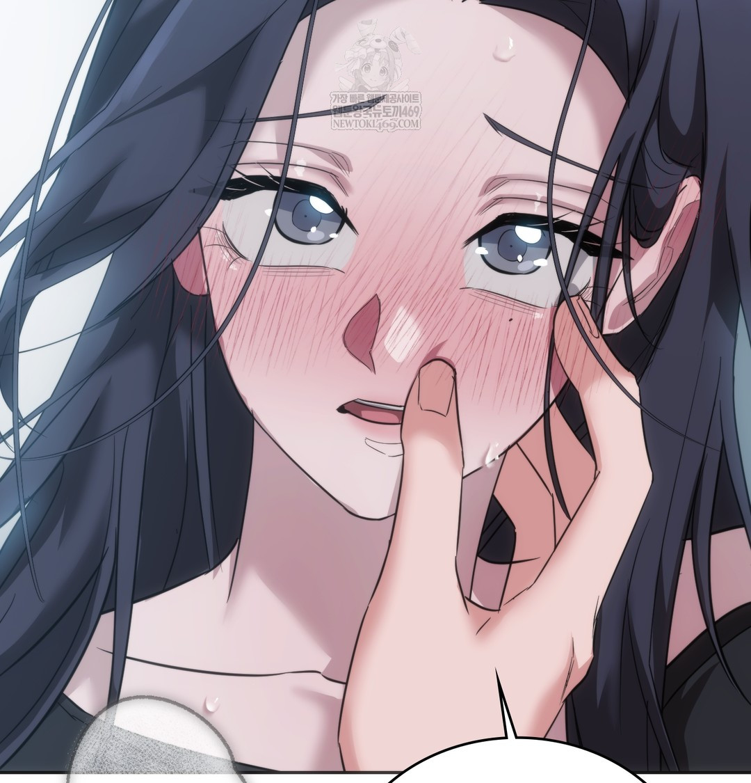 A College Student Who Does it Raw - Chapter 17 [photo 25] - MangaPorn