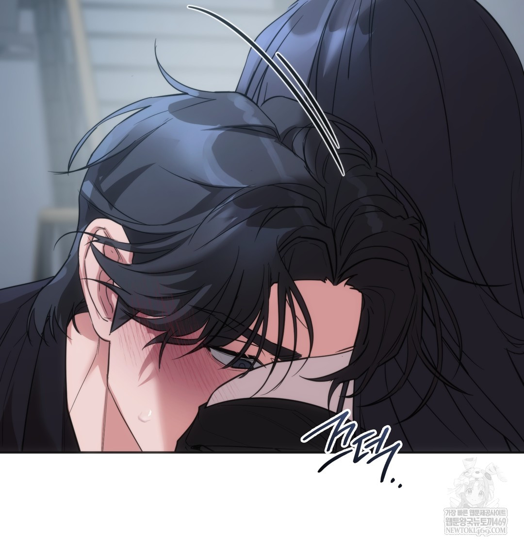 A College Student Who Does it Raw - Chapter 17 [photo 27] - MangaPorn