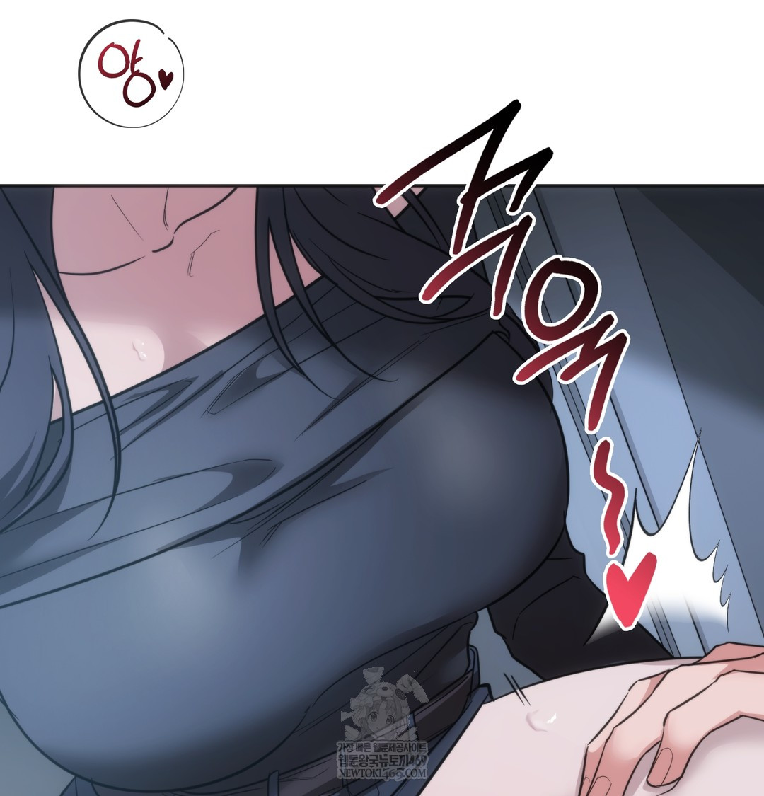 A College Student Who Does it Raw - Chapter 17 [photo 31] - MangaPorn