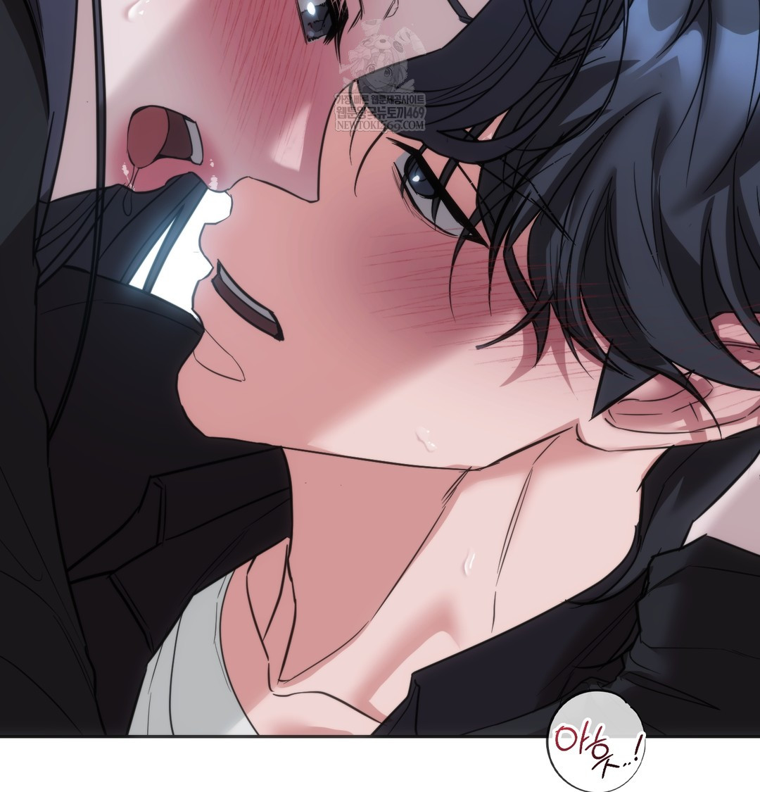 A College Student Who Does it Raw - Chapter 17 [photo 4] - MangaPorn