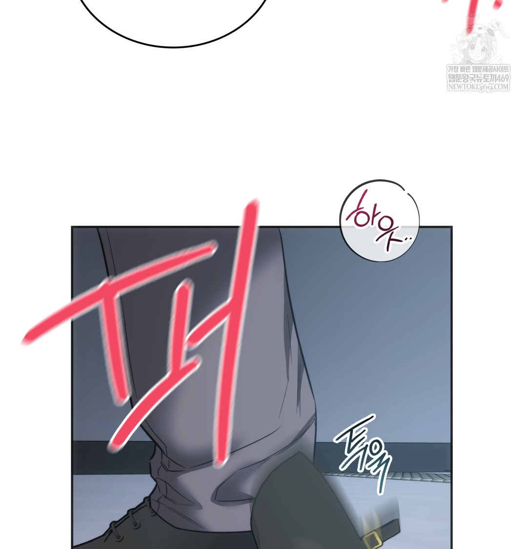 A College Student Who Does it Raw - Chapter 17 [photo 43] - MangaPorn