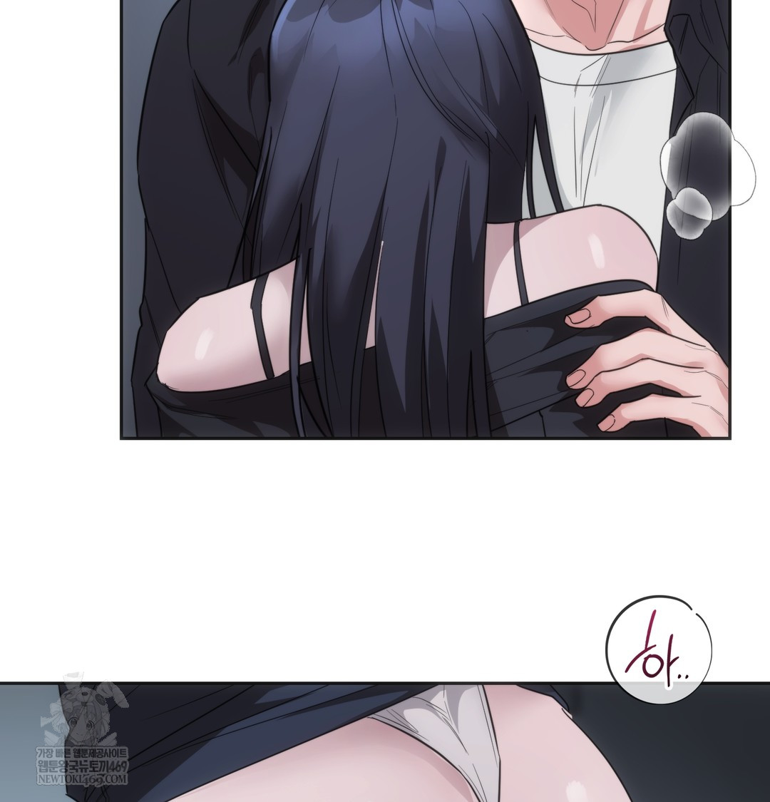 A College Student Who Does it Raw - Chapter 17 [photo 51] - MangaPorn