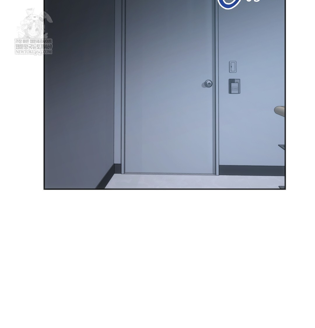 A College Student Who Does it Raw - Chapter 17 [photo 66] - MangaPorn