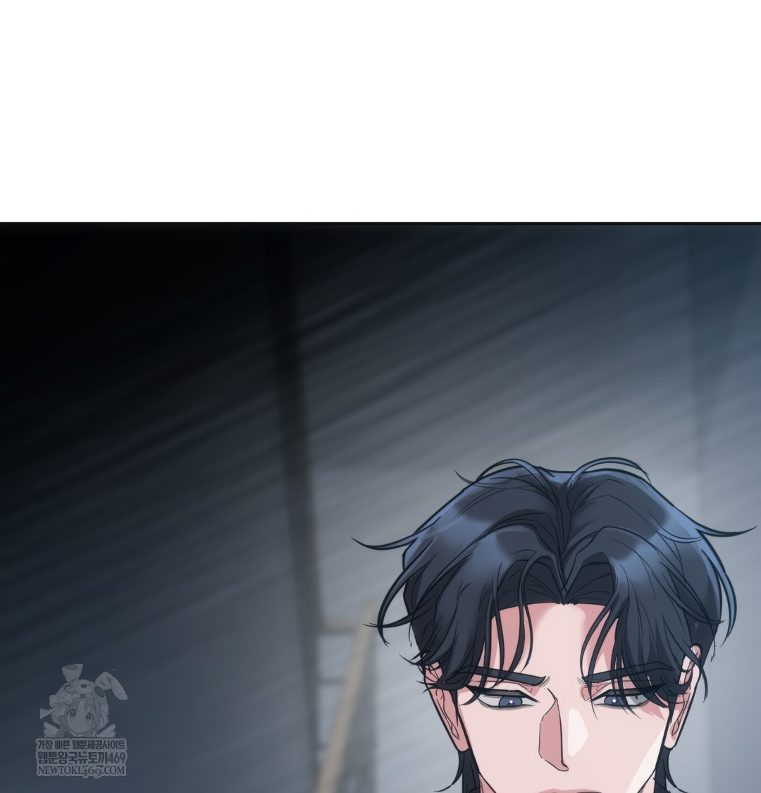 A College Student Who Does it Raw - Chapter 17 [photo 67] - MangaPorn