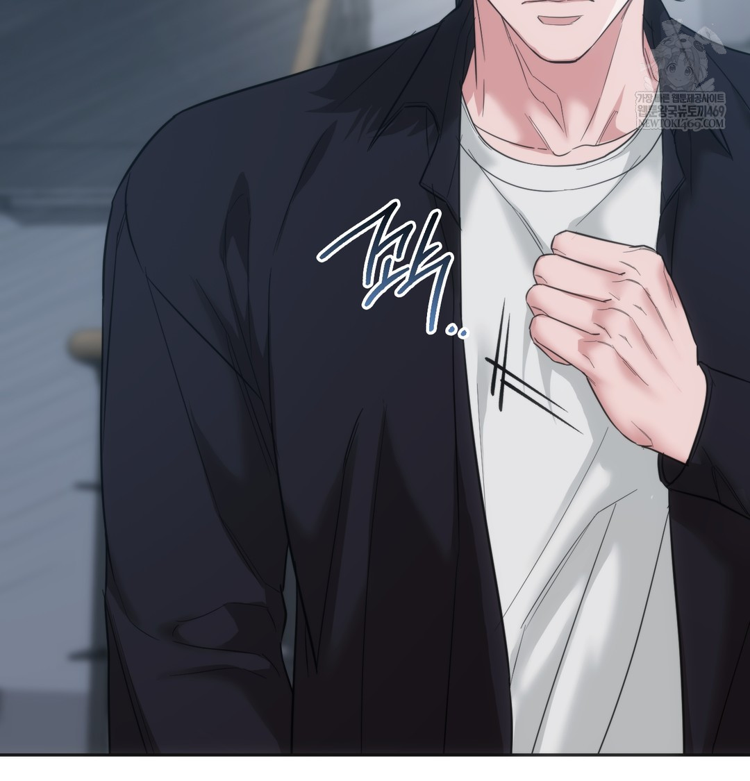 A College Student Who Does it Raw - Chapter 17 [photo 68] - MangaPorn