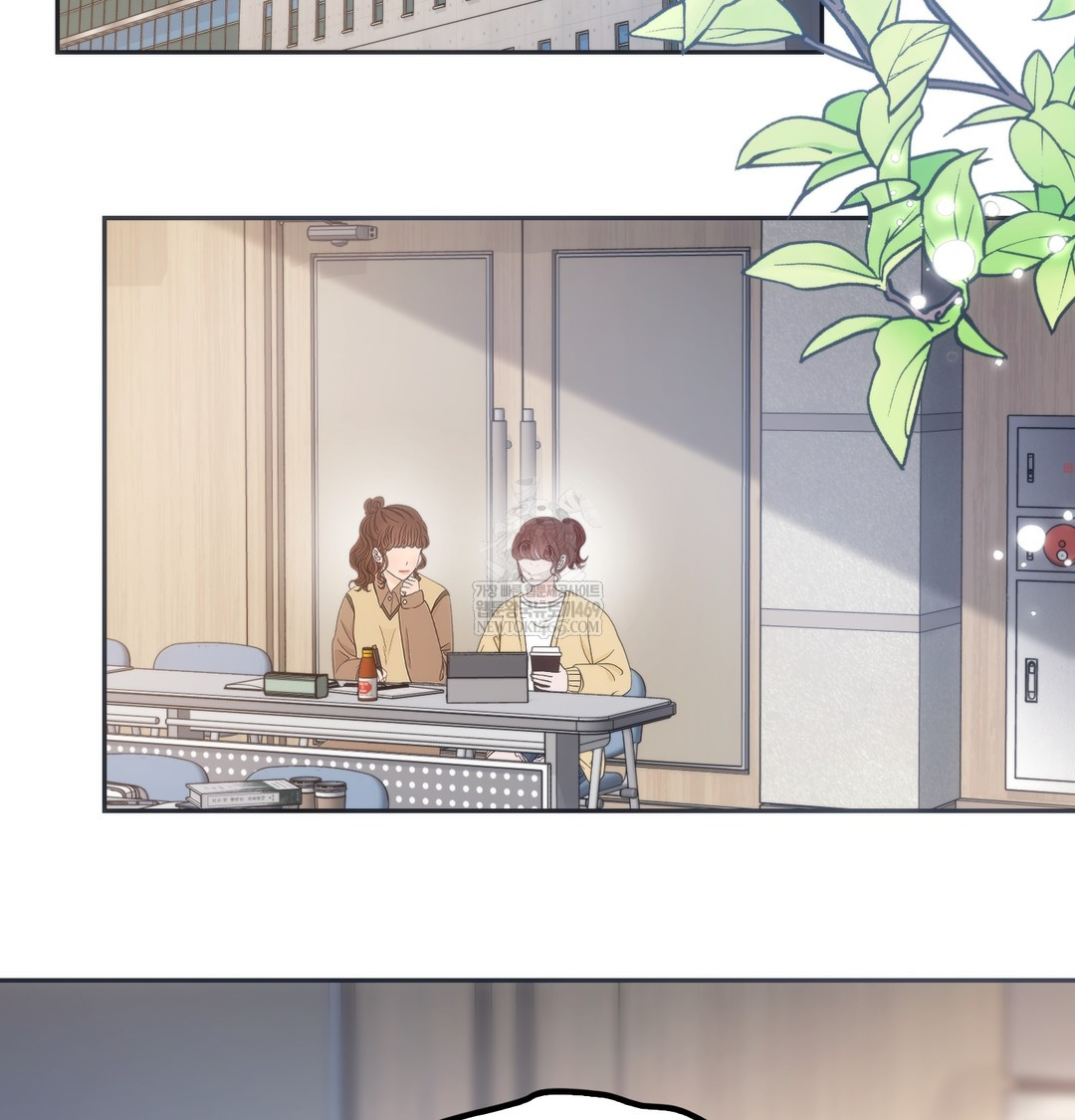 A College Student Who Does it Raw - Chapter 17 [photo 71] - MangaPorn