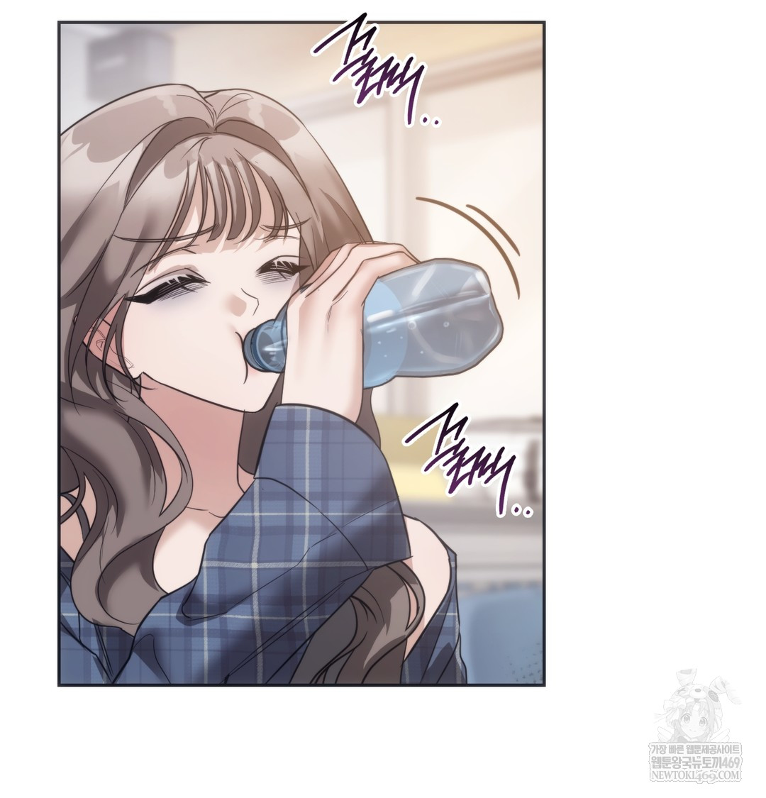 A College Student Who Does it Raw - Chapter 17 [photo 76] - MangaPorn