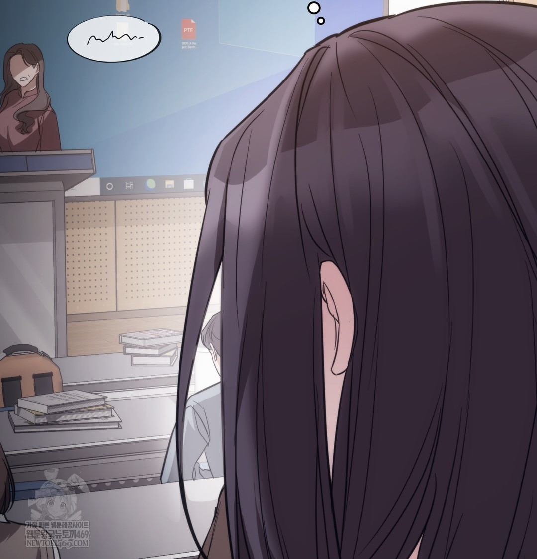 A College Student Who Does it Raw - Chapter 17 [photo 97] - MangaPorn