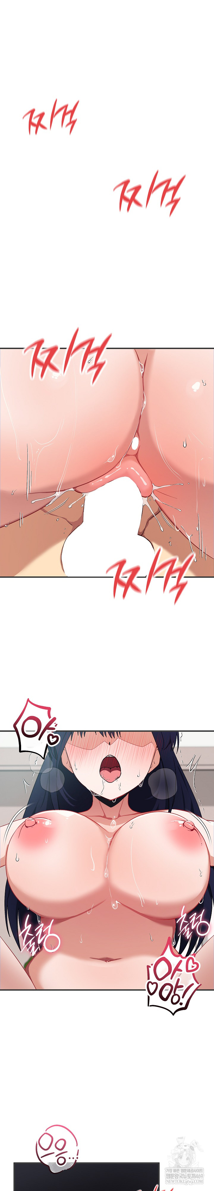 Saving My Magical Girl Raw - Chapter 24 [photo 2] - MangaPorn