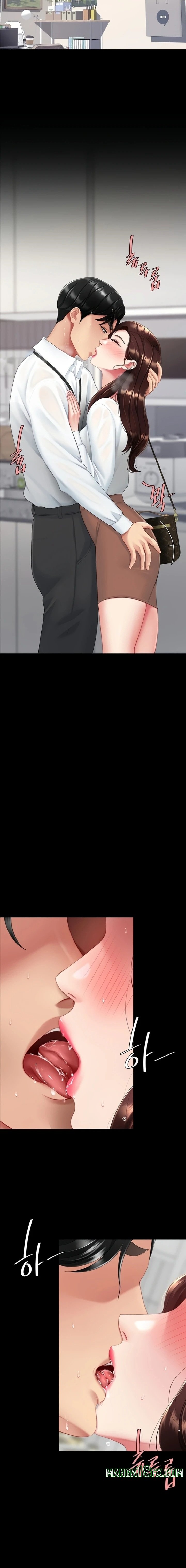 I’ll Eat Your Mom First - Chapter 141 [photo 16] - MangaPorn