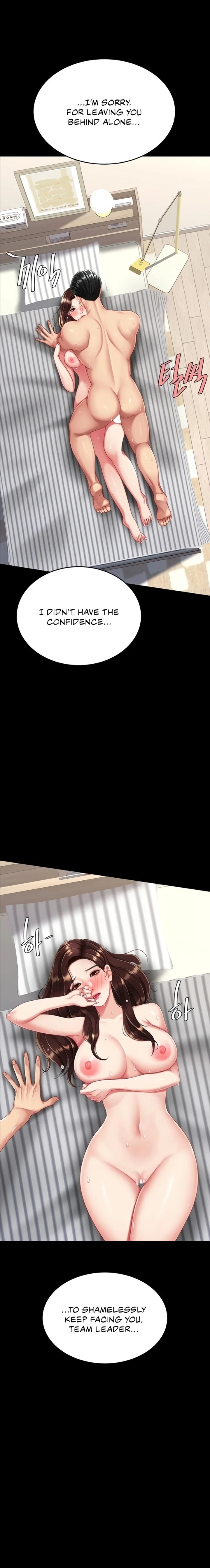 I’ll Eat Your Mom First - Chapter 141 [photo 18] - MangaPorn