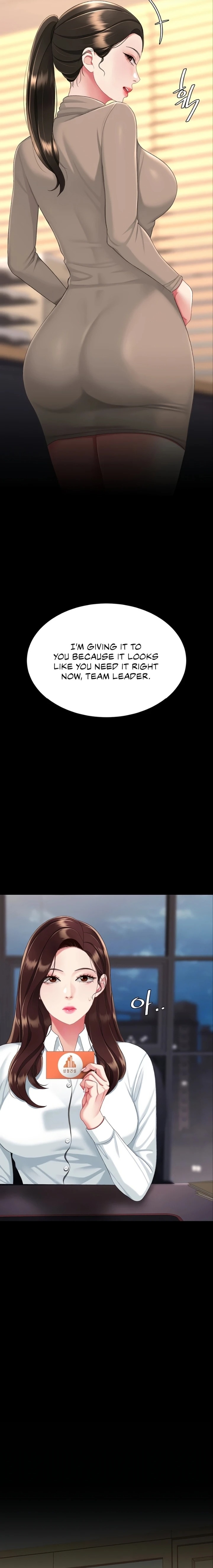 I’ll Eat Your Mom First - Chapter 141 [photo 2] - MangaPorn