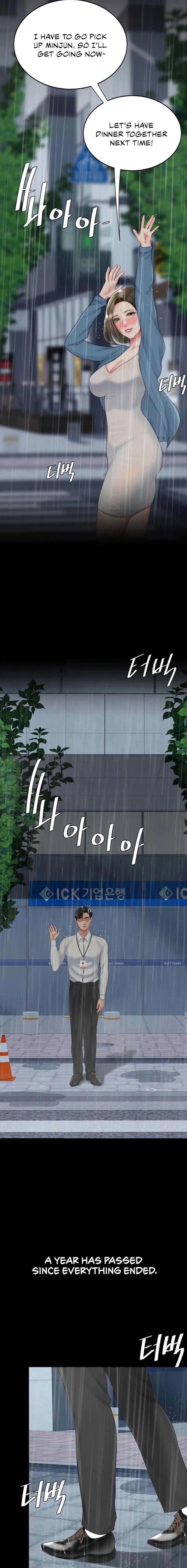 I’ll Eat Your Mom First - Chapter 141 [photo 7] - MangaPorn