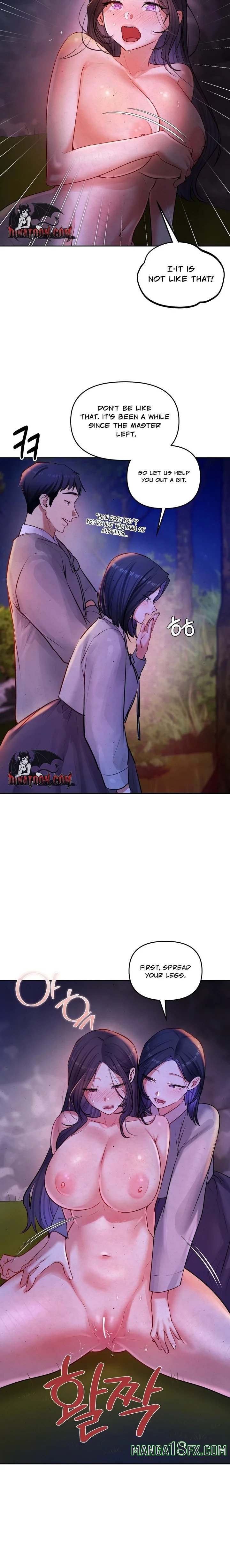 The Professor’s Secret Account - Chapter 26 [photo 16] - MangaPorn