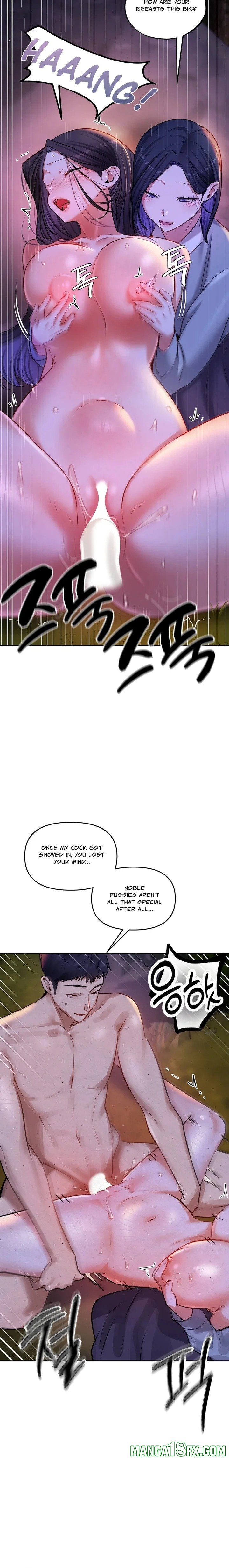 The Professor’s Secret Account - Chapter 26 [photo 20] - MangaPorn