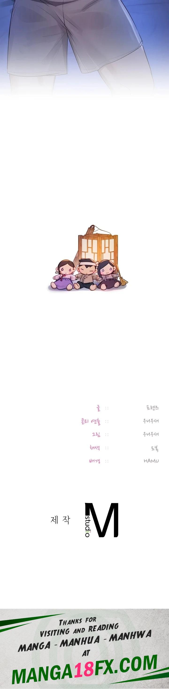 The Professor’s Secret Account - Chapter 26 [photo 26] - MangaPorn