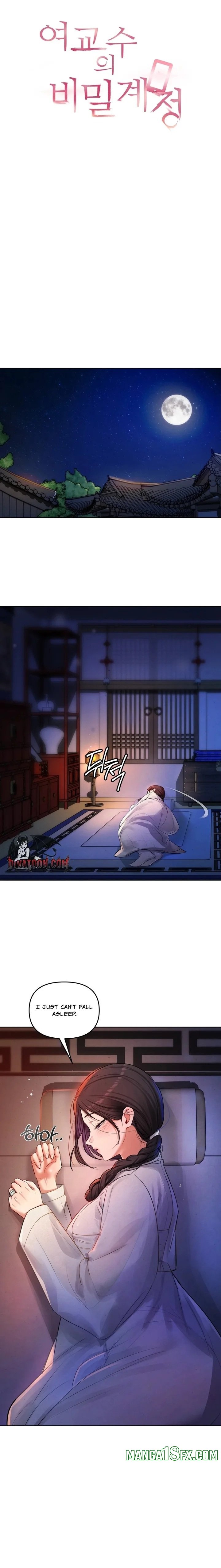 The Professor’s Secret Account - Chapter 26 [photo 3] - MangaPorn