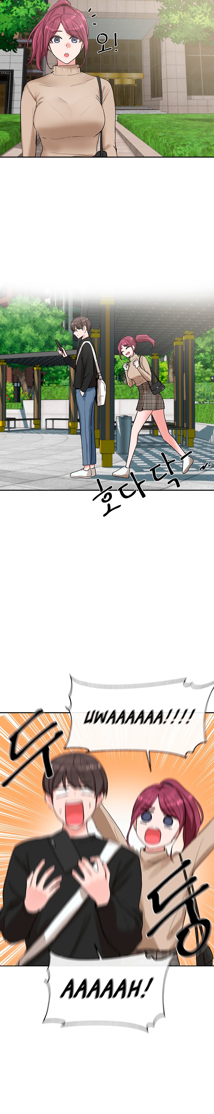 Circles - Chapter 12 [photo 2] - MangaPorn