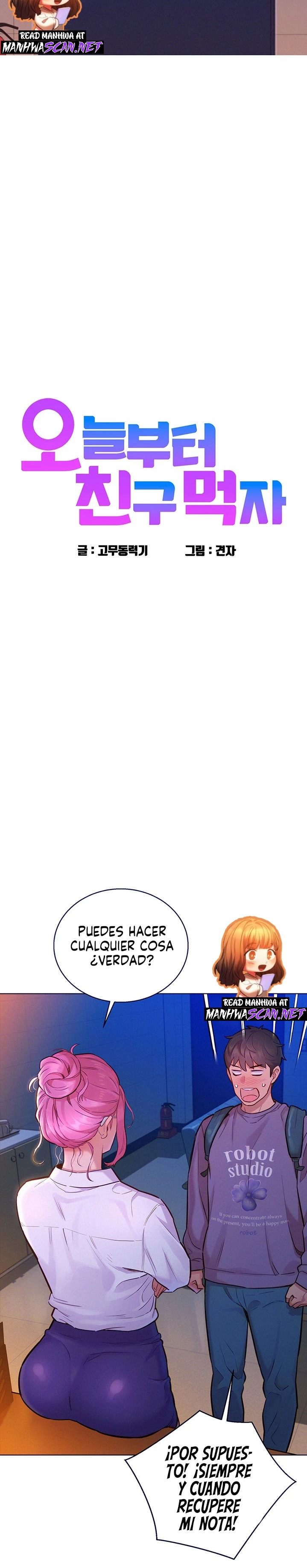 Friendship to Love Raw - Chapter 7 [photo 6] - MangaPorn