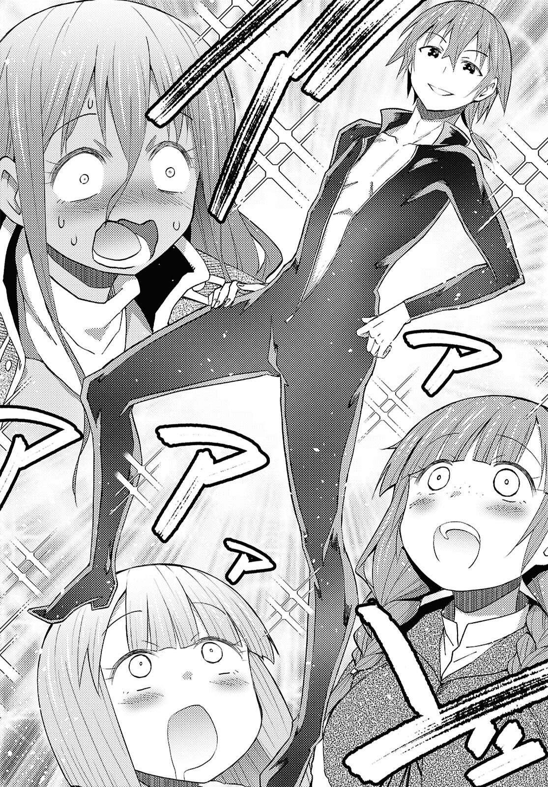 Dungeon Tou de Yadoya wo Yarou! Souzou Mahou wo Moratta Ore no Hosoude Hanjouki - Chapter 57 [photo 27] - MangaPorn