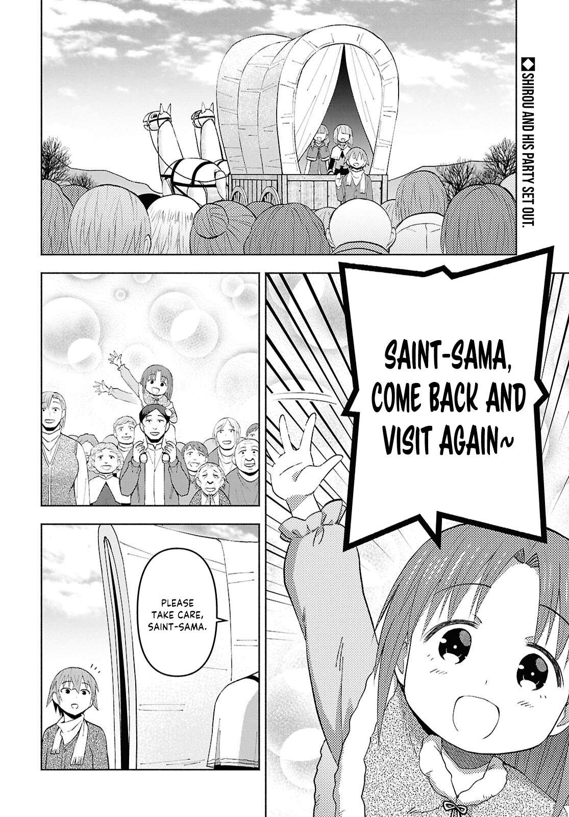 Dungeon Tou de Yadoya wo Yarou! Souzou Mahou wo Moratta Ore no Hosoude Hanjouki - Chapter 57 [photo 3] - MangaPorn