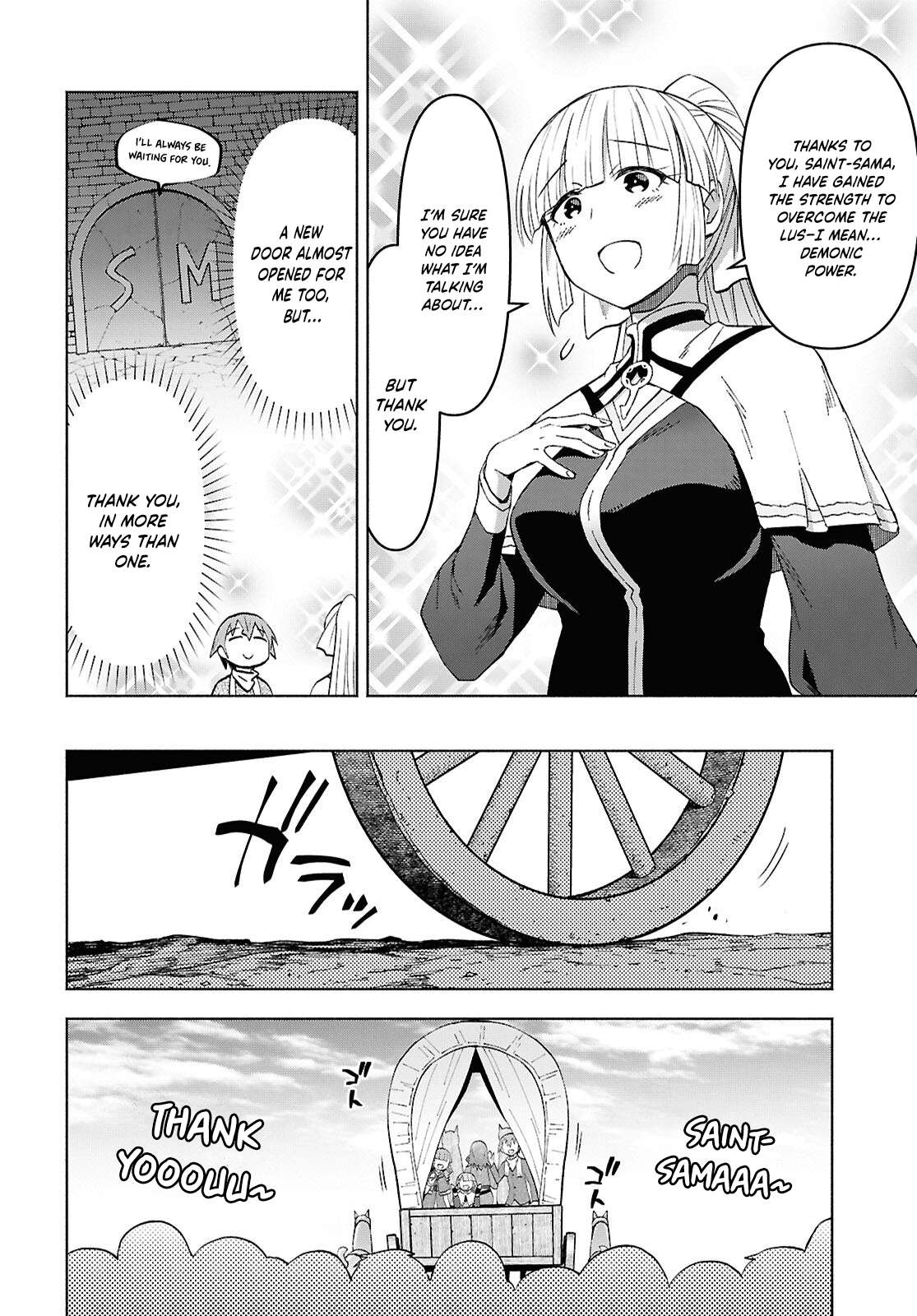 Dungeon Tou de Yadoya wo Yarou! Souzou Mahou wo Moratta Ore no Hosoude Hanjouki - Chapter 57 [photo 5] - MangaPorn
