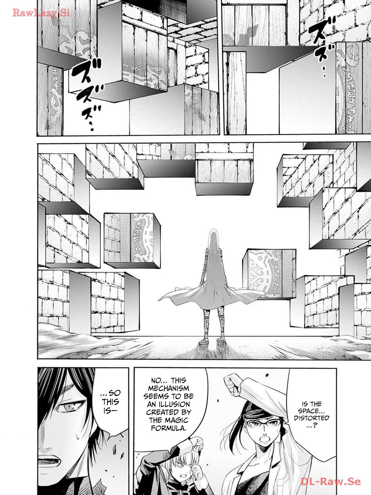 Uragirareta S Rank Boukensha no Ore wa, Aisuru Dorei no Kanojora to Tomoni Dorei dake no Harem Guild o Tsukuru - Chapter 75 [photo 15] - MangaPorn