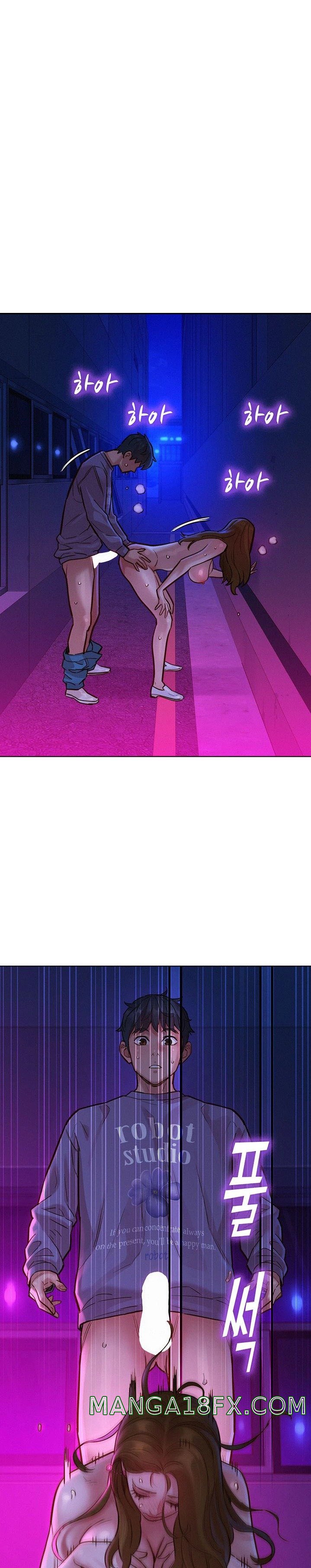 Friendship to Love Raw - Chapter 9 [photo 28] - MangaPorn