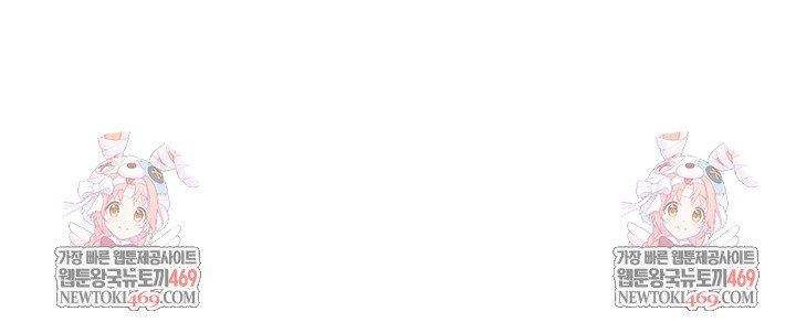 Female Recruit Training Corps Raw - Chapter 16 [photo 9] - MangaPorn