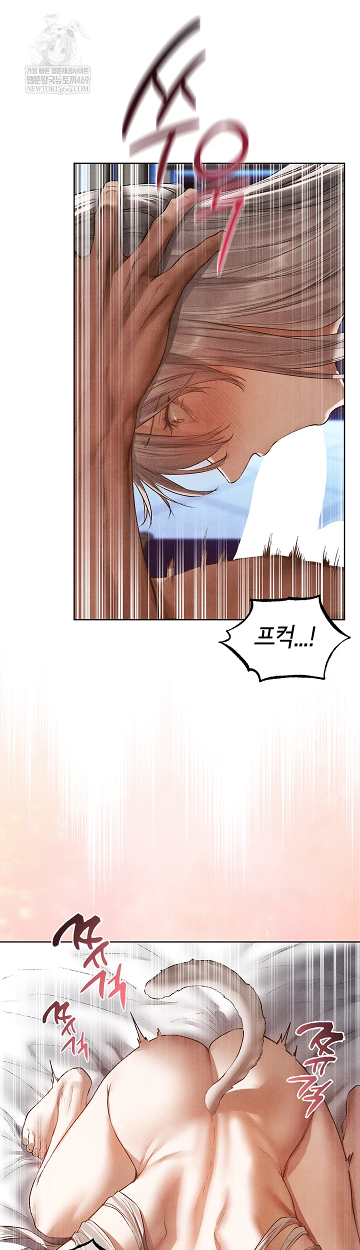 MILF Hunting In Another World Raw - Chapter 119 [photo 11] - MangaPorn