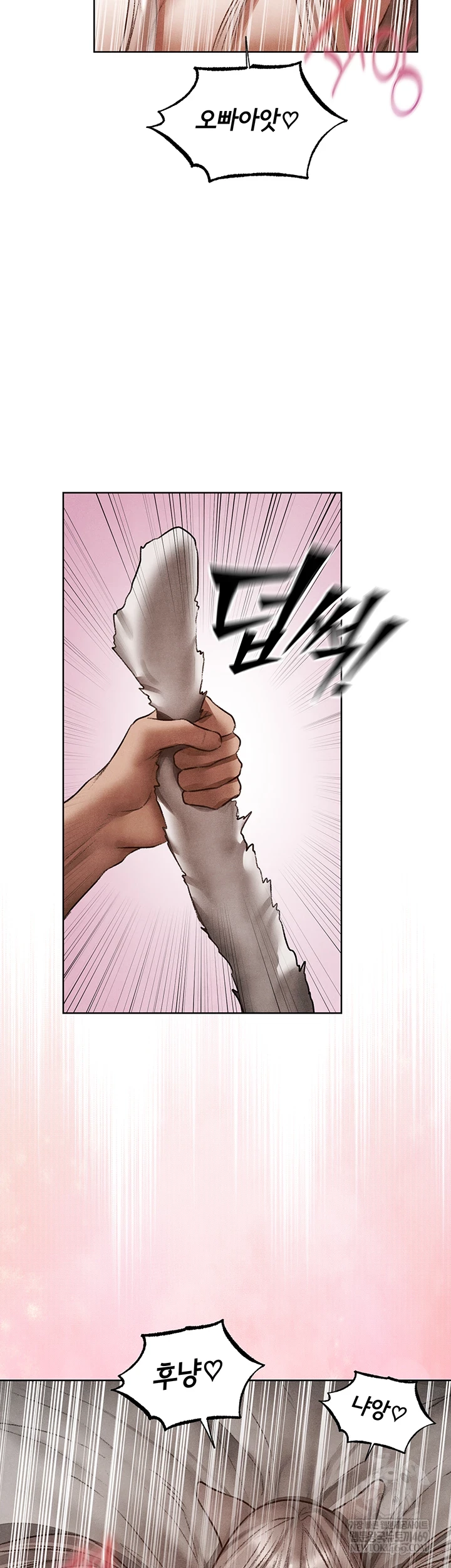 MILF Hunting In Another World Raw - Chapter 119 [photo 39] - MangaPorn