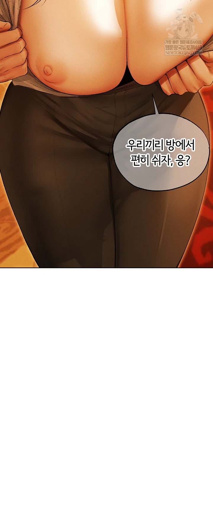 MILF Hunting In Another World Raw - Chapter 119 [photo 6] - MangaPorn