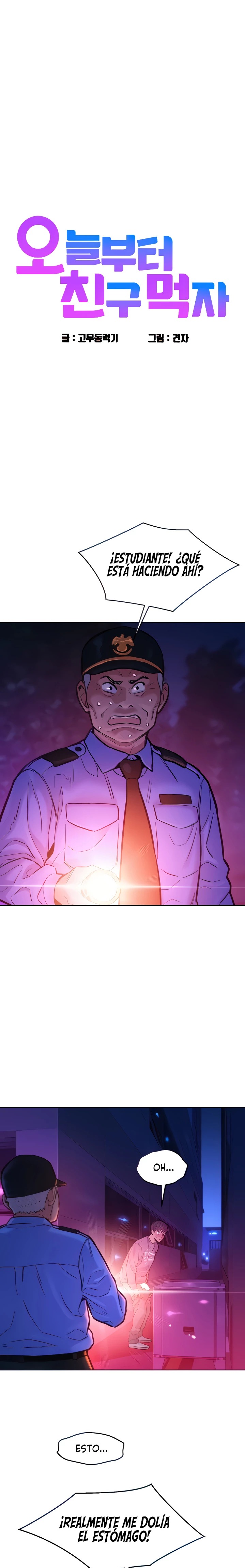 Friendship to Love Raw - Chapter 10 [photo 2] - MangaPorn