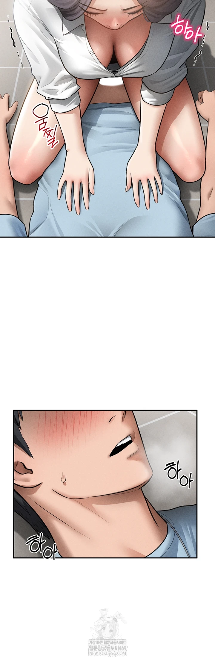 My Eyes Now See Desire Raw - Chapter 70 [photo 39] - MangaPorn