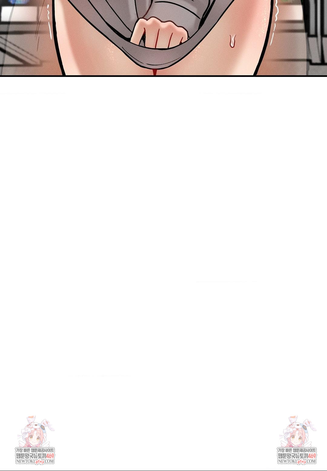 An Invisible Kiss Raw - Chapter 23 [photo 30] - MangaPorn