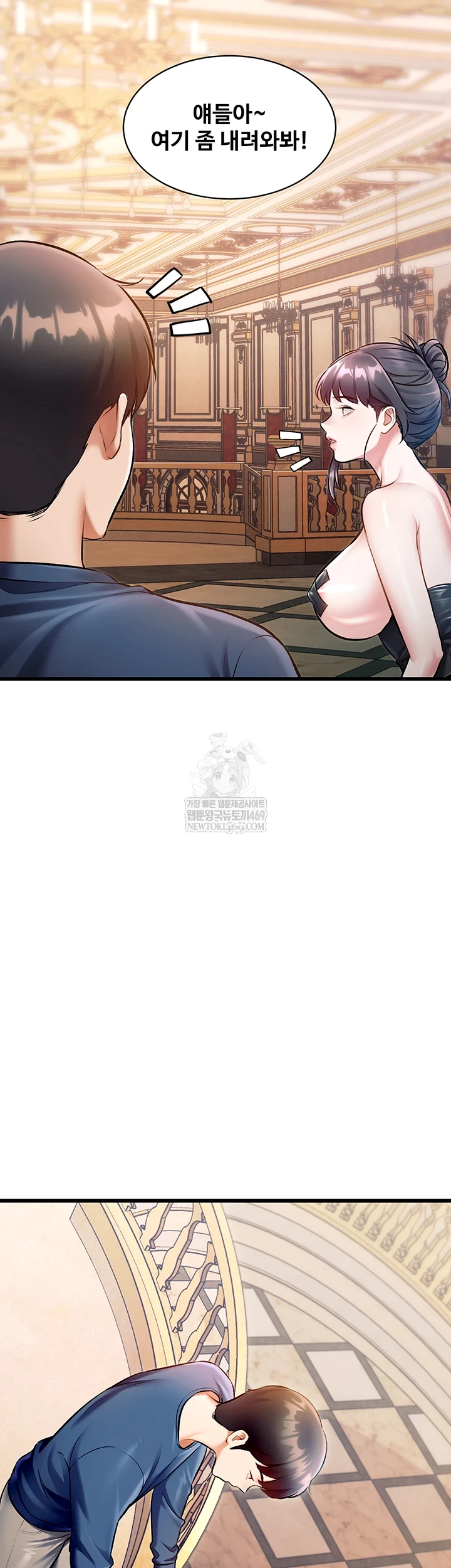 A Theme For Every Building Raw - Chapter 36 [photo 22] - MangaPorn