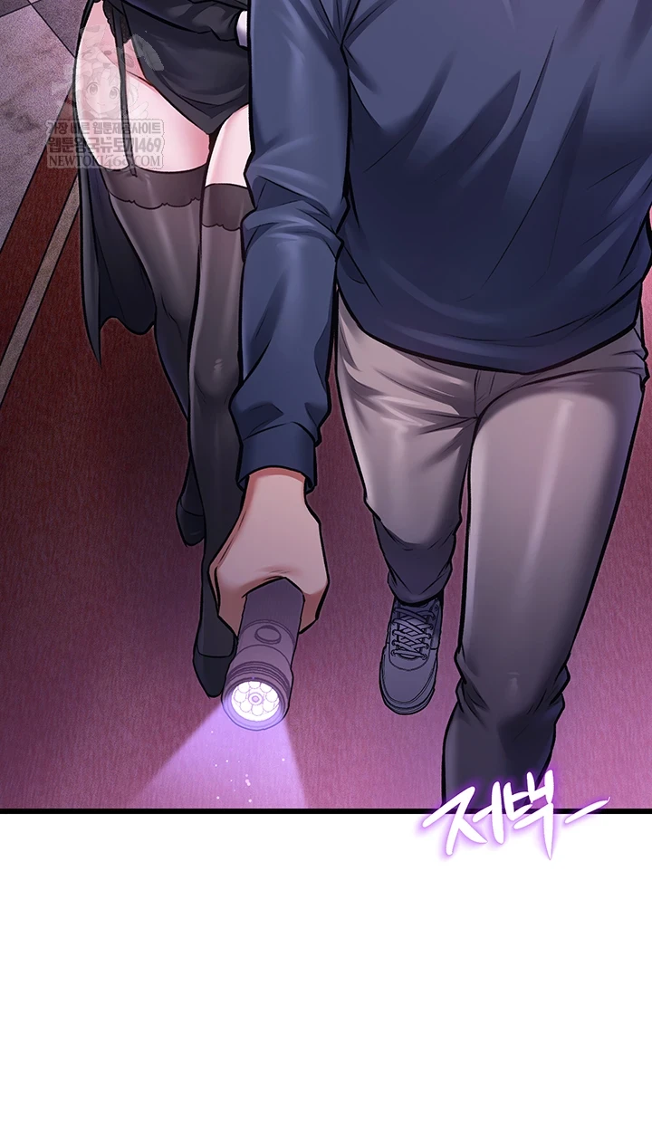 A Theme For Every Building Raw - Chapter 36 [photo 32] - MangaPorn