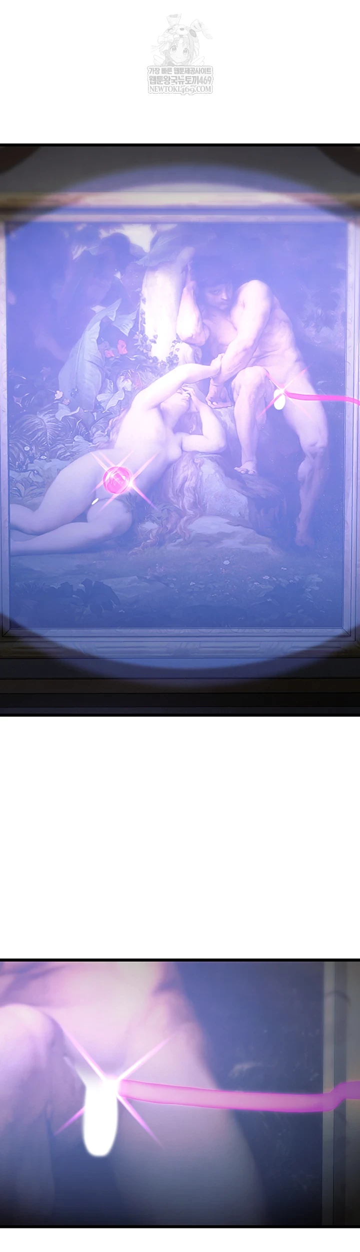 A Theme For Every Building Raw - Chapter 36 [photo 38] - MangaPorn