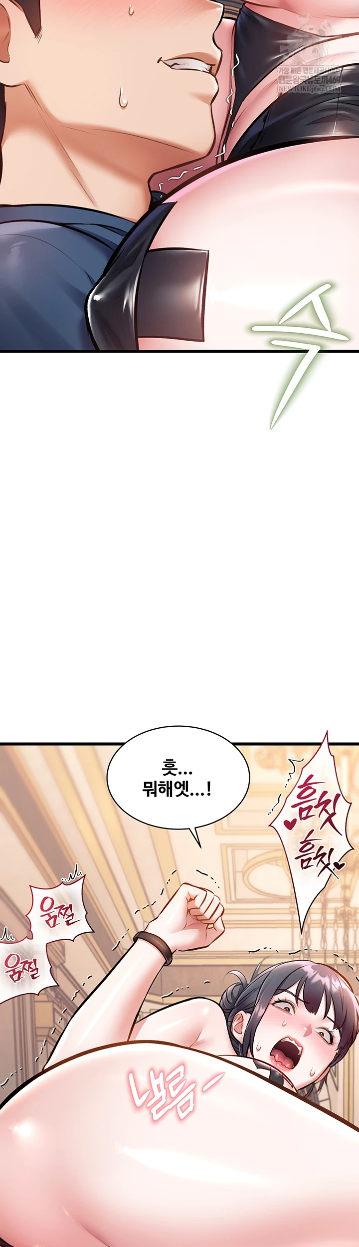 A Theme For Every Building Raw - Chapter 36 [photo 9] - MangaPorn