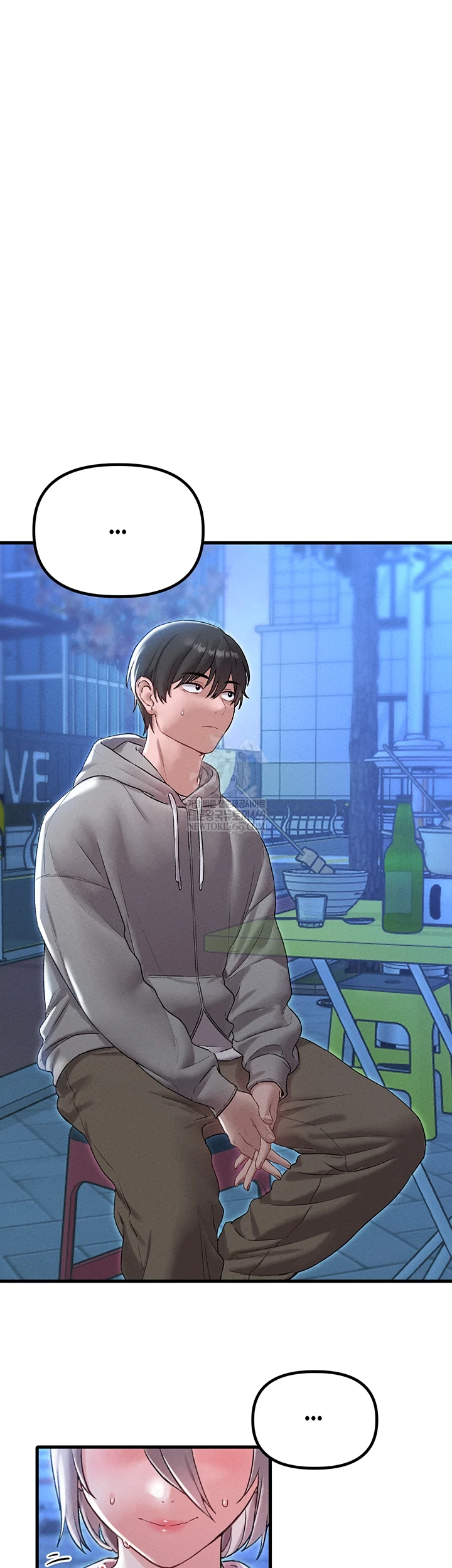 The Reincarnated Man Raw - Chapter 43 [photo 38] - MangaPorn