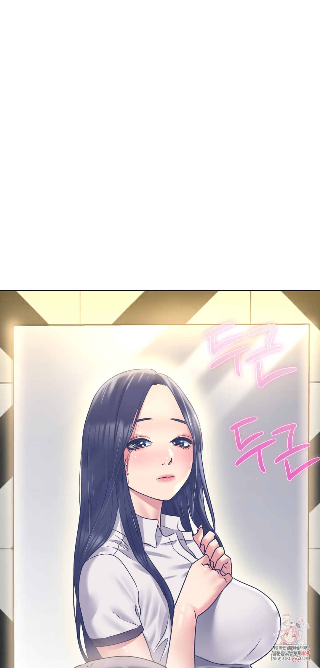 Drunken Maniac Raw - Chapter 83 [photo 1] - MangaPorn