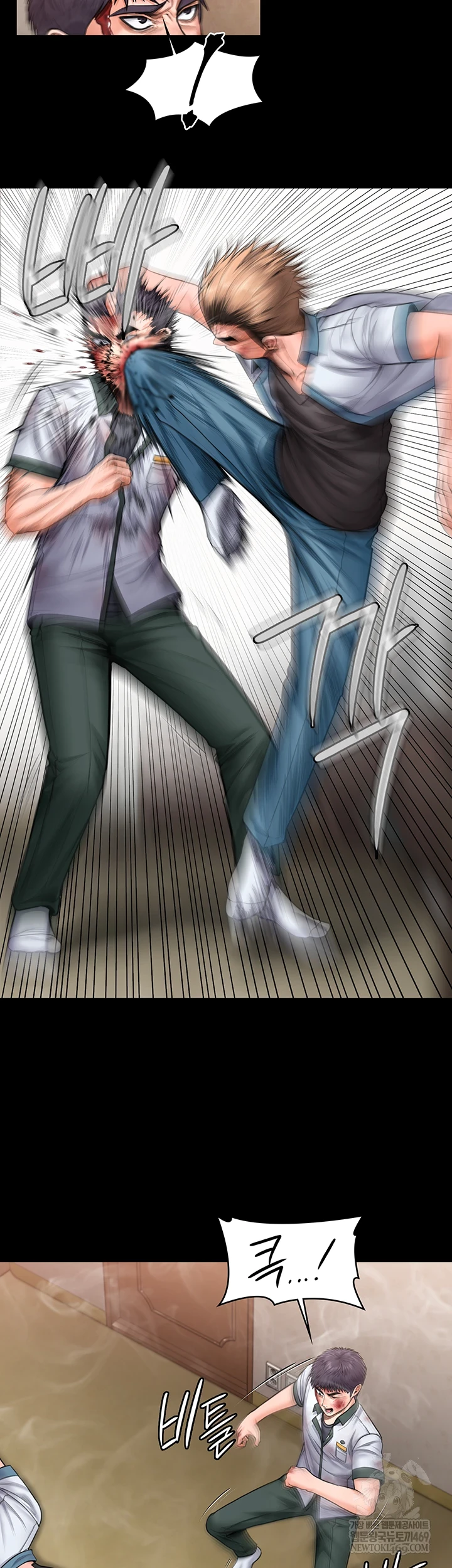 I Will Protect You Raw - Chapter 26 [photo 14] - MangaPorn