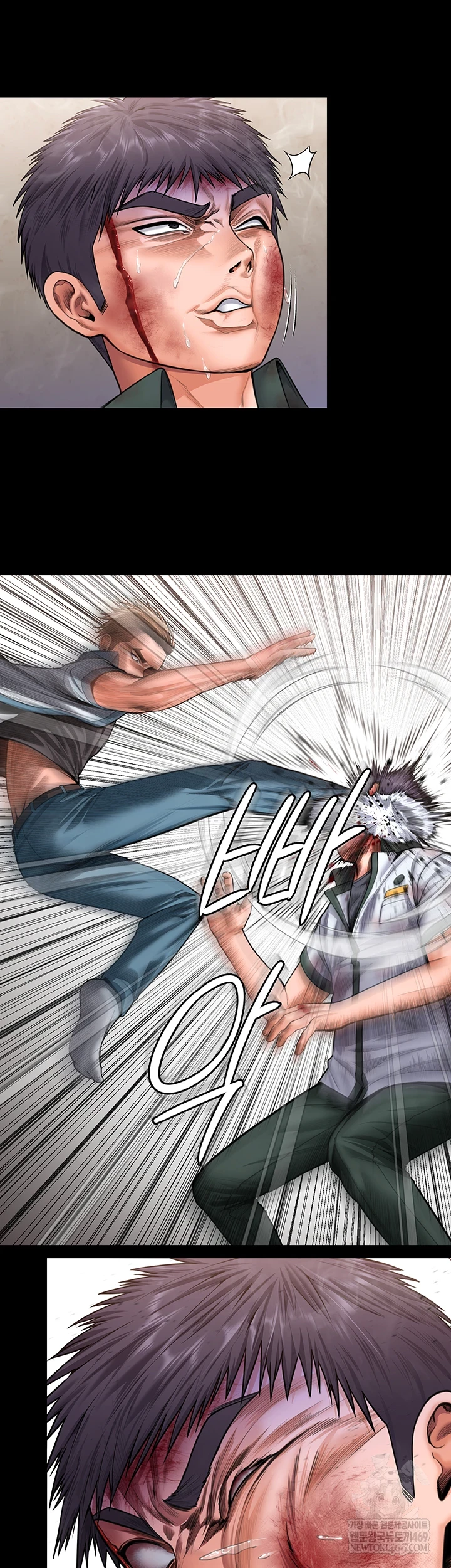 I Will Protect You Raw - Chapter 26 [photo 16] - MangaPorn