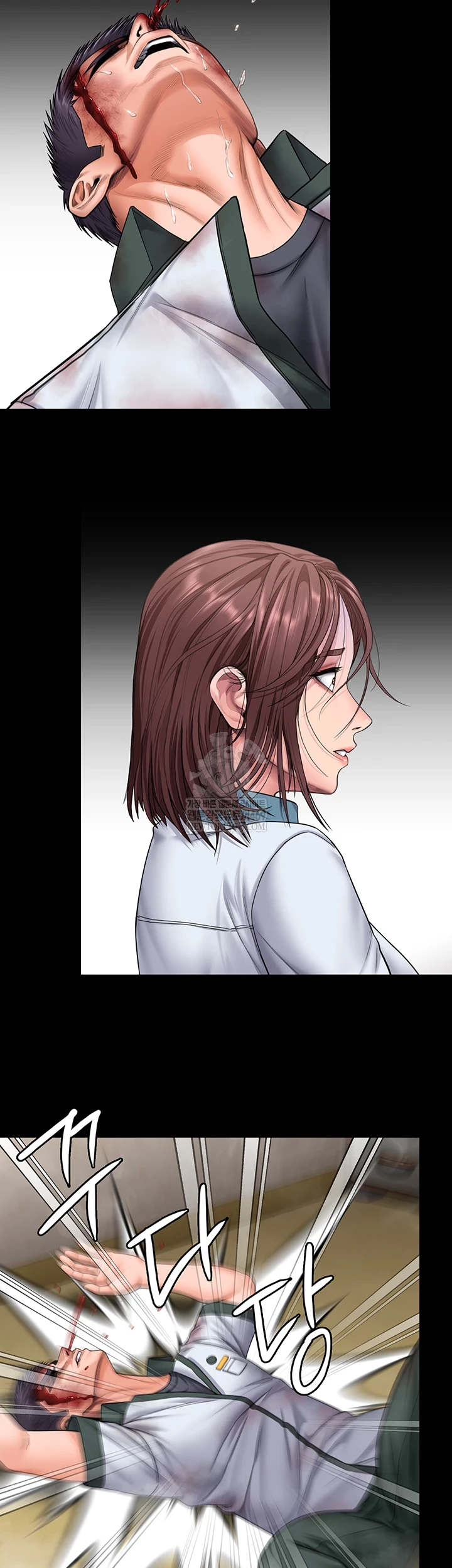 I Will Protect You Raw - Chapter 26 [photo 22] - MangaPorn