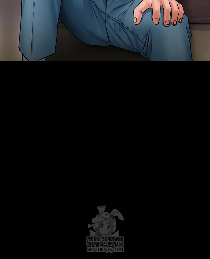 I Will Protect You Raw - Chapter 26 [photo 3] - MangaPorn