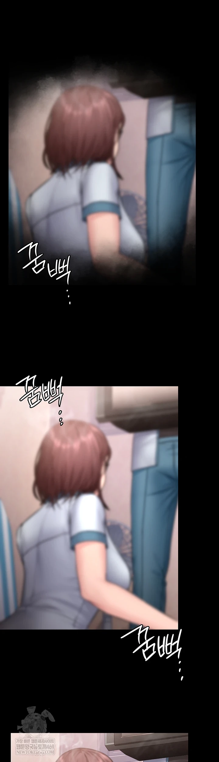 I Will Protect You Raw - Chapter 26 [photo 36] - MangaPorn