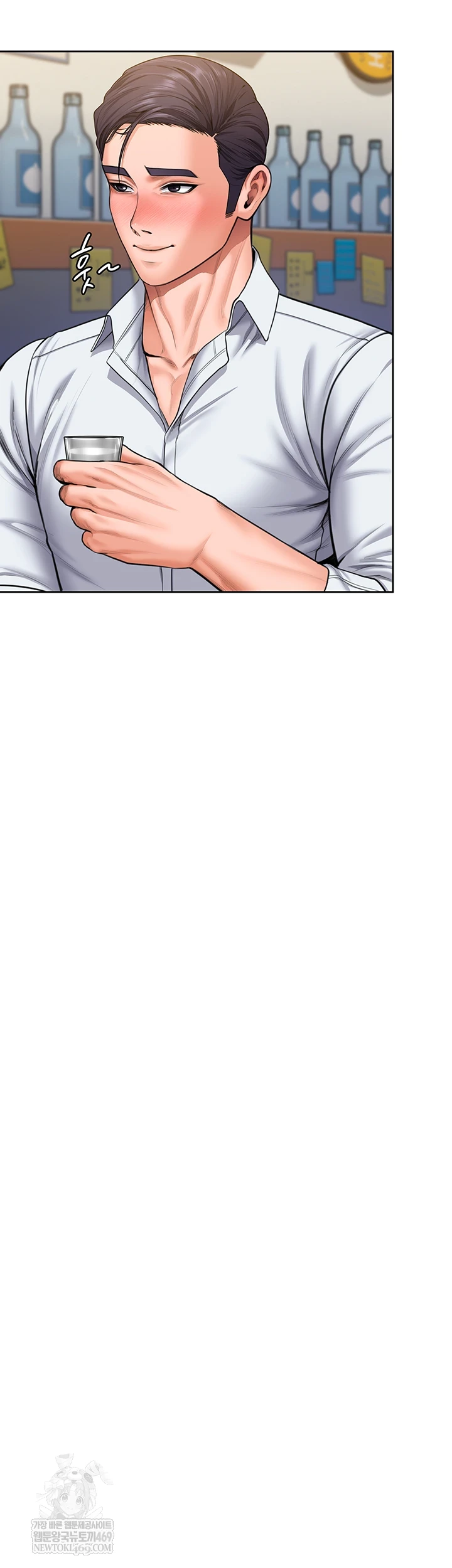 I Will Protect You Raw - Chapter 26 [photo 44] - MangaPorn