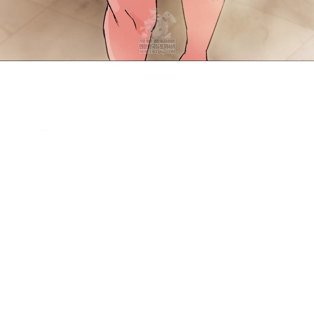 Change Days Raw - Chapter 17 [photo 104] - MangaPorn