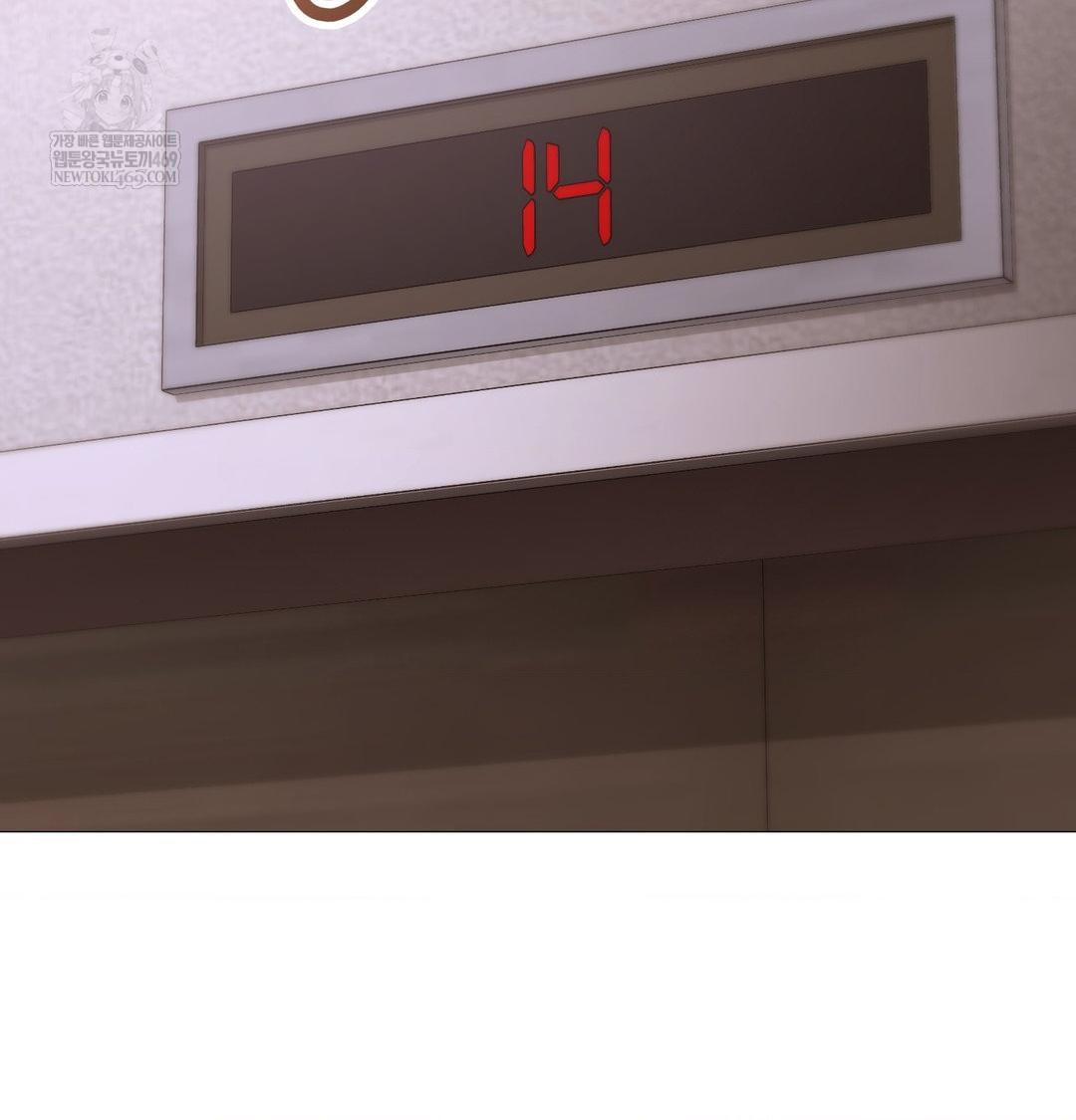 Change Days Raw - Chapter 17 [photo 107] - MangaPorn