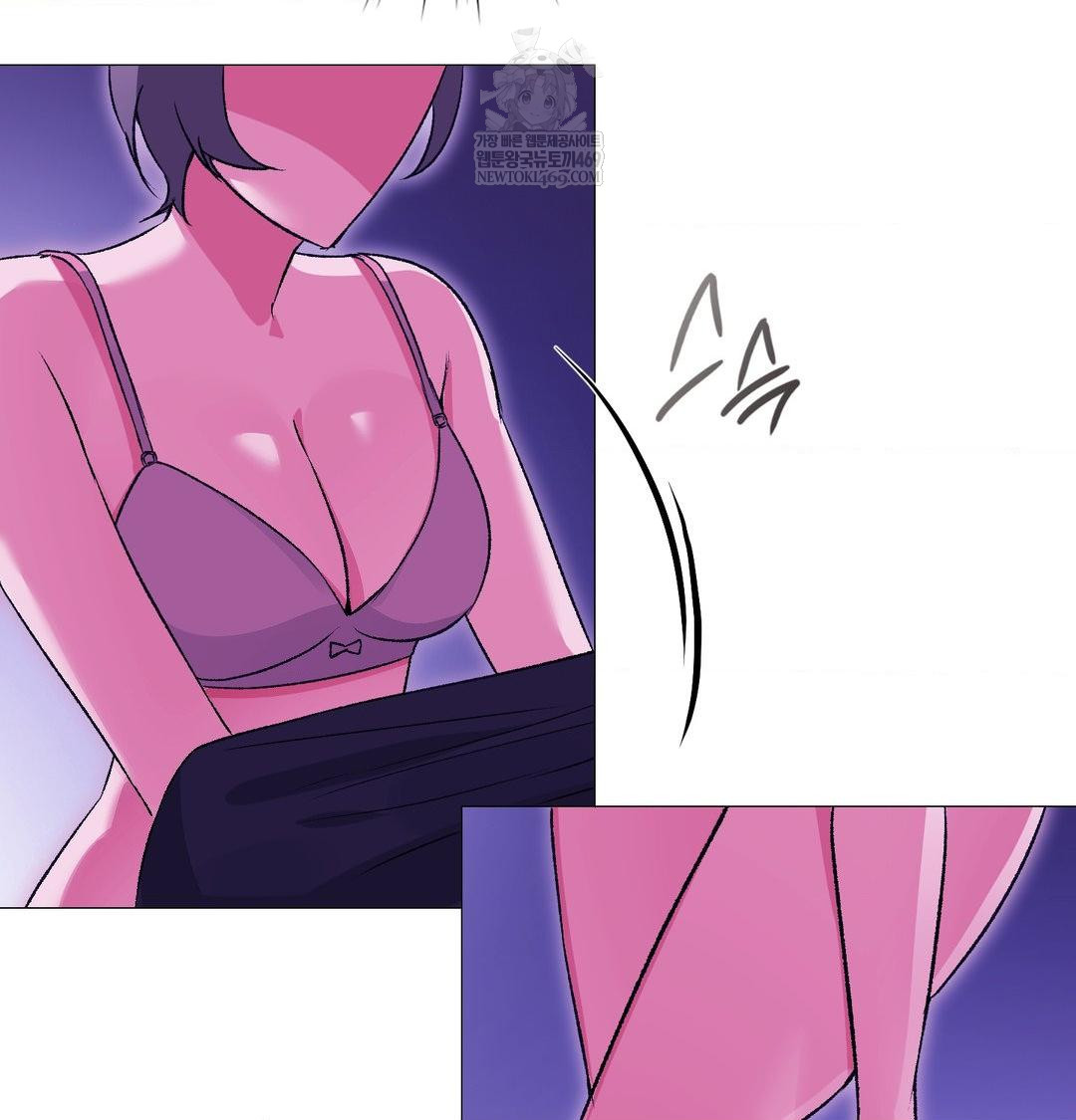 Change Days Raw - Chapter 17 [photo 116] - MangaPorn